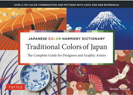 Traditional Colors o[本/雑誌] (Japanese Color Harmo) / TerukoSakurai/〔著〕