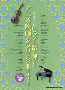 y sAmƈꏏɒeAjEf[{/G] (@CIE\) / VR[~[WbNEG^eCg