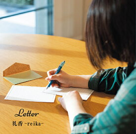 Letter[CD] / 礼香