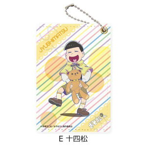 おそ松さん パスケースの人気商品 通販 価格比較 価格 Com