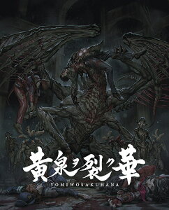 ���򃒗�N�� EXPERIENCE SELECTION[Nintendo Switch] / �Q�[��