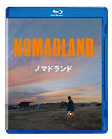 ノマドランド[Blu-ray] [廉価版] / 洋画