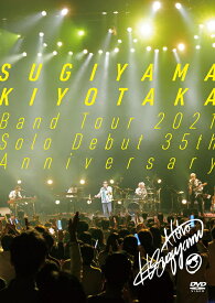 Sugiyama Kiyotaka Band Tour 2021 - Solo Debut 35th Anniversary -[DVD] / 杉山清貴