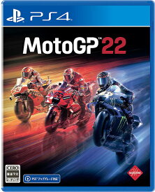 MotoGP 22[PS4] / ゲーム