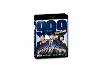 楽天市場】99.9-刑事専門弁護士- blu-ray boxの通販
