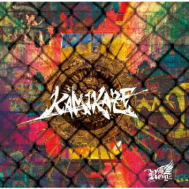 KAMIKAZE[CD] [通常盤/Ctype] / Royz