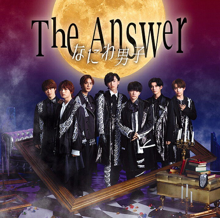 楽天市場】The Answer / サチアレ[CD] [Blu-ray付初回限定盤 1] / なにわ男子 : ネオウィング 楽天市場店