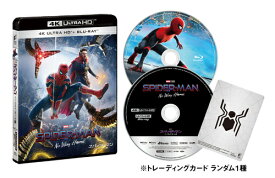 スパイダーマン: ノー・ウェイ・ホーム[Blu-ray] 4K ULTRA HD & ブルーレイセット [初回生産限定] / 洋画