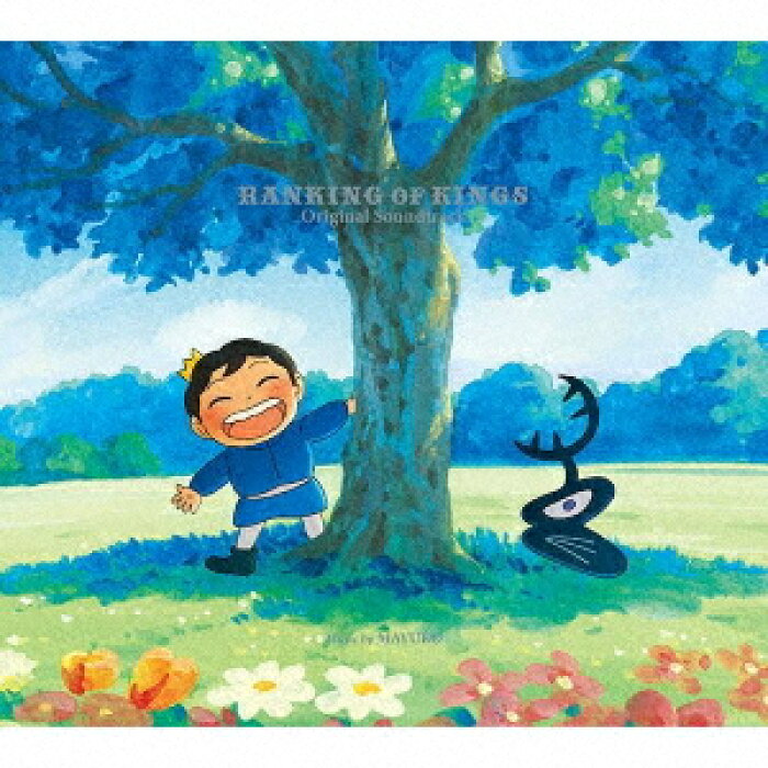 王様ランキング オリジナルサウンドトラック Cd アニメサントラ 音楽 Mayuko Product Details Japanese Proxy Shopping Service From Japan