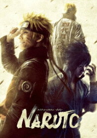 ライブ・スペクタクル「NARUTO-ナルト-」～うずまきナルト物語～[DVD] [完全生産限定版] / 舞台