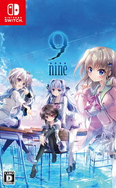 9-nine-[Nintendo Switch] / ゲーム