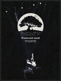 MICHIYA HARUHATA LIVE AROUND 2020 Promised Land[DVD] / 春畑道哉