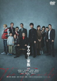 ヤクザと家族 The Family[DVD] / 邦画