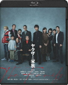ヤクザと家族 The Family[Blu-ray] / 邦画