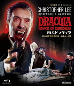 凶人ドラキュラ[Blu-ray] -日本語吹替音声収録4Kレストア版- / 洋画