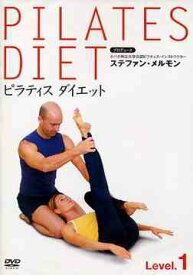ピラティス ダイエット[DVD] Level 1 / 趣味教養