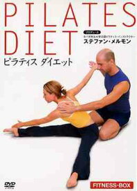 ピラティス ダイエット[DVD] DVD-BOX / 趣味教養