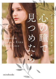 雑誌 ゴールドの人気商品 通販 価格比較 価格 Com