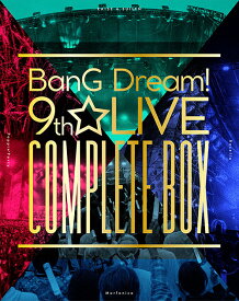 BanG Dream! 9th☆LIVE COMPLETE BOX[Blu-ray] / Poppin’Party、Roselia、Morfonica、RAISE A SUILEN