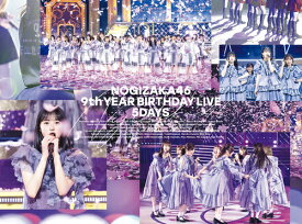 9th YEAR BIRTHDAY LIVE[Blu-ray] 5DAYS コンプリートBOX [完全生産限定版] / 乃木坂46
