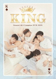 I AM YOUR KING Complete[DVD] DVD-BOX / TVドラマ