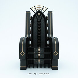 黎-ray-[CD] [CD+Blu-ray] / SUIREN