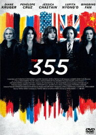 355[DVD] / 洋画