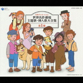 楽天市場 高畑ゆり Cd Cd Dvd の通販