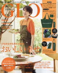 雑誌 付録 バッグの人気商品 通販 価格比較 価格 Com