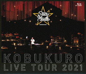 KOBUKURO LIVE TOUR 2021 ”Star Made” at 東京ガーデンシアター[Blu-ray] [初回限定版] / コブクロ