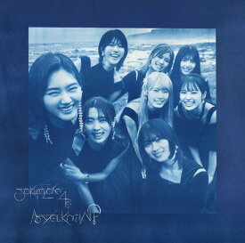 As you know?[CD] [通常盤] / 櫻坂46
