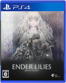 ENDER LILIES: Quietus of the Knights[PS4] / ゲーム