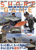 楽天市場】釣り東北社（本・雑誌・コミック）の通販 