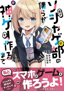 木 キャラクター 本 Cd Dvdの人気商品 通販 価格比較 価格 Com
