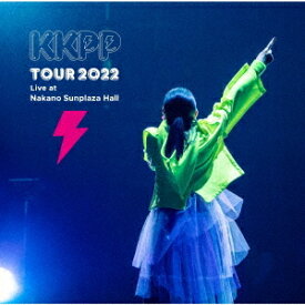 KKPP ～TOUR 2022 Live at 中野サンプラザホール～[CD] [2SHM-CD] / 小泉今日子