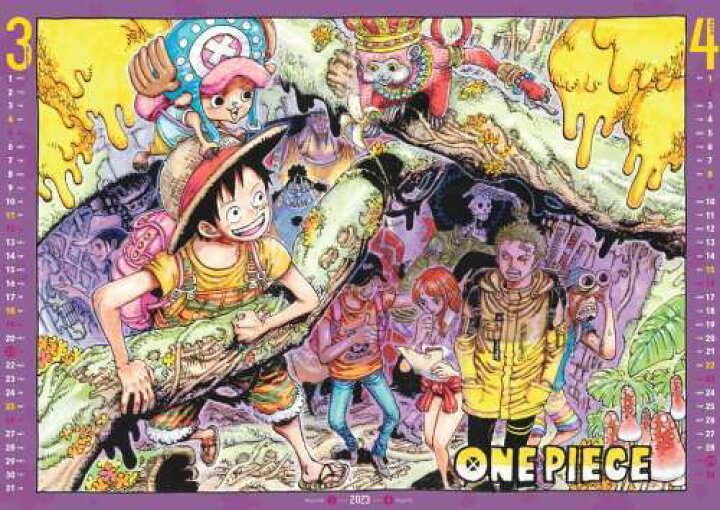 楽天市場 One Piece コミックカレンダー 本 雑誌 23 集英社 ネオウィング 楽天市場店