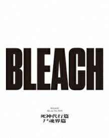 BLEACH[Blu-ray] Blu-ray Disc BOX 死神代行篇+尸魂界篇 / アニメ