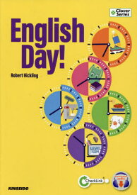 English Day![本/雑誌] (Clover) / RobertHickling/著