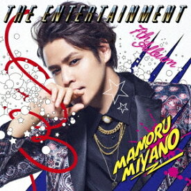 THE ENTERTAINMENT[CD] [通常盤] / 宮野真守