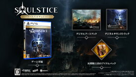 Soulstice: Deluxe Edition[PS5] / ゲーム