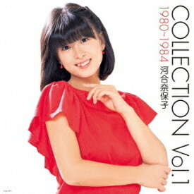 (アナログ・カラー盤) COLLECTION[アナログ盤 (LP)] Vol.1 1980～1984 / 河合奈保子
