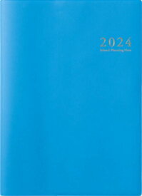 [新品] スクールプランニングノート[本/雑誌] 2024 A (小学校教師向け) / 学事出版
