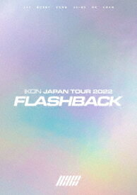 iKON JAPAN TOUR 2022 [FLASHBACK][Blu-ray] [2Blu-ray+2CD/初回生産限定版] / iKON