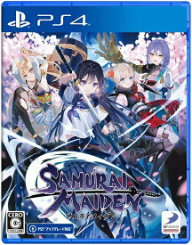 SAMURAI MAIDEN -サムライメイデン-[PS4] / ゲーム