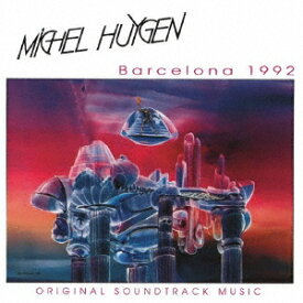 バルセロナ 1992[CD] / ミシェル・ハイゲン