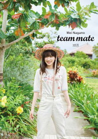 team mate[本/雑誌] vol.6 / 永野芽郁/著