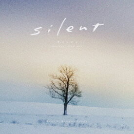 フジテレビ系ドラマ「silent」オリジナルサウンドトラック[CD] / TVサントラ (音楽: 得田真裕)