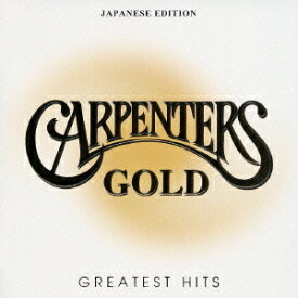 カーペンターズ・ゴールド[CD] / カーペンターズ
