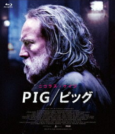 PIG/ピッグ[Blu-ray] / 洋画