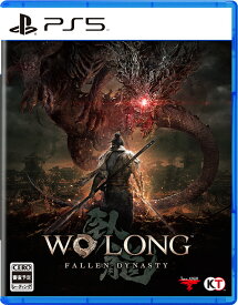 Wo Long: Fallen Dynasty[PS5] [通常版] / ゲーム